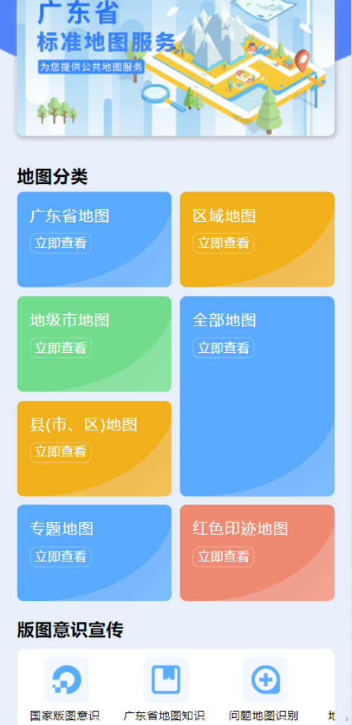 图片3.png 图片