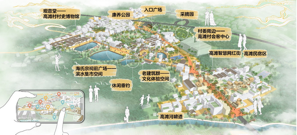 图片 16_调整大小.png