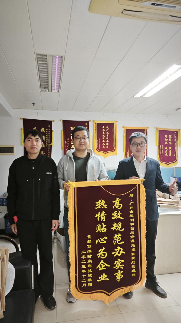 图片 1_调整大小.png