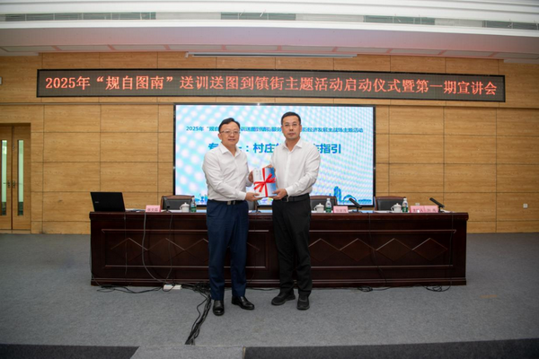 图片 3_调整大小.png