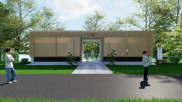 图片 3_调整大小.png