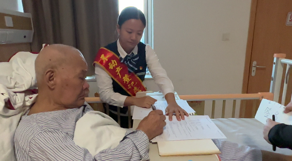 图片 1_调整大小.png