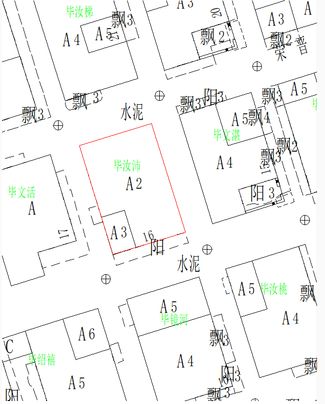 毕汝沛宅基地首次登记公告3411.doc_1