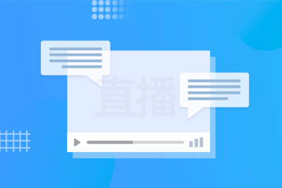 2025年《有事好商量》第三期 ——建设口袋公园，打造优美绿色空间